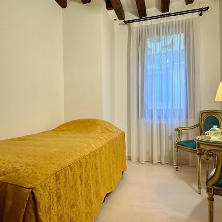 Апартаменты San Marco Rasse *